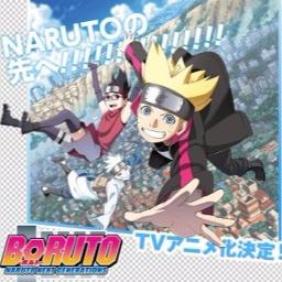 Boruto Naruto Next Generations Opening 1 Lyrics And Music By Kana Boon Arranged By Aviyame