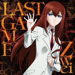 Ed Steins Gate 0 Tv Size Song Lyrics And Music By Zwei Last Game Arranged By Chrishiiro On Smule Social Singing App