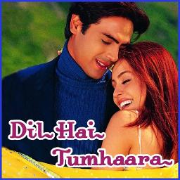 Short Mohabbat Dil Ka Ost Dil Hai Tumhara - Song Lyrics and Music by ...