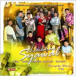 soundtrack 16 puasa