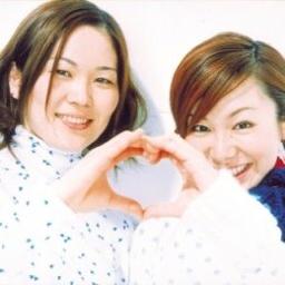 Best Friend - Song Lyrics And Music By Kiroro Arranged By Ori__Haya1969 On  Smule Social Singing App