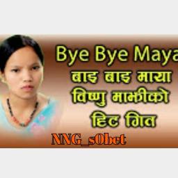 Bye Bye Maya Lok Geet - Song Lyrics and Music by Suresh Raman Adhikari ...