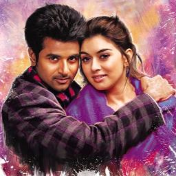 Un Vizhigalil (Maan Karate) - Song Lyrics and Music by Anirudh ...