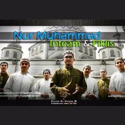 Nur Muhammad Original Song Lyrics And Music By Inteam Fiklis Inteam Unique Arranged By A Him On Smule Social Singing App