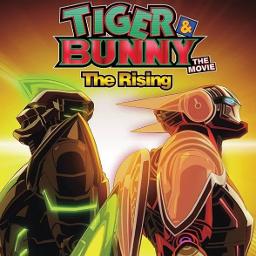 Missing Link Tiger Bunny Op 2 Tv Size Song Lyrics And Music By Novels Arranged By Kurowine On Smule Social Singing App