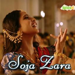 Kanha Soja Zara Mp3 Pagalworld - Colaboratory