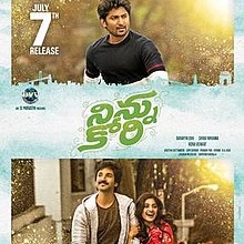 Ninnu Kori Movie Scene - Nani Emotion-Telugu - Song Lyrics and Music by ...