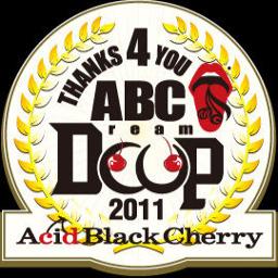Black Cherry Song Lyrics And Music By Acid Black Cherry Arranged By Satoru666 On Smule Social Singing App