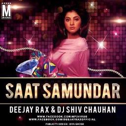 saat samundar paar remix dj suketu