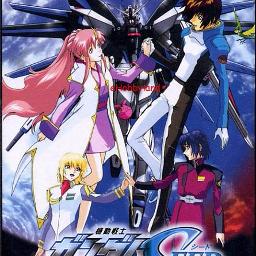 moment gundam seed