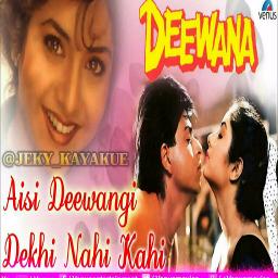 aisi deewangi dekhi nahi lyrics