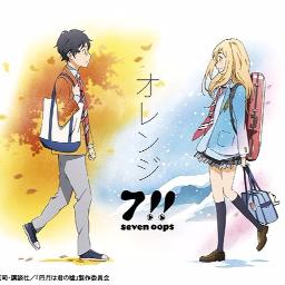 Your Lie in April OP1  Goose House - Hikaru Nara (Lyrics with