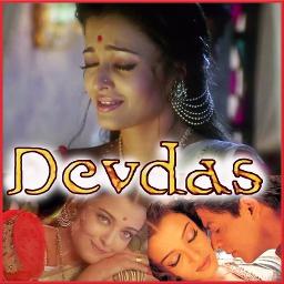 davdas bairi piya davdas bairi piya