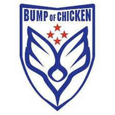 bump of chicken answer mp3