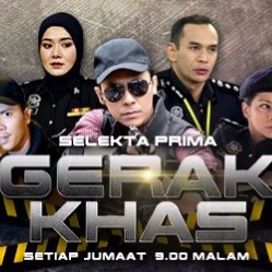 Gerak Khas Ost 2016 Song Lyrics And Music By Roy Ft Ieda Majid Arranged By Lana Quinn On Smule Social Singing App