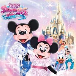 ディズニーカウントダウン パーティー 08 Song Lyrics And Music By Tokyo Disney Land Arranged By Negi Charo On Smule Social Singing App