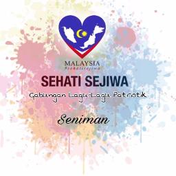 S E H A T I S E J I W A Medley Song Lyrics And Music By Gabungan Lagu Lagu Patriotik Arranged By Kamarulsnm On Smule Social Singing App