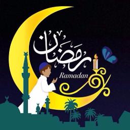 فلة اهلا رمضان song lyrics and music by tpc cherry arranged by ro cherikuin hq on smule social singing app