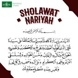 Download 79+ Contoh Surat Nariyah Gratis