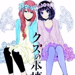 kuzu no honkai heikousen kuzu no honkai heikousen
