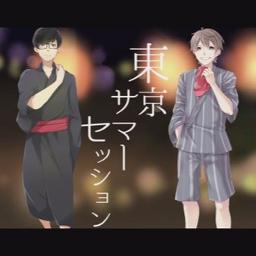 Rap Ver 東京サマーセッション Tokyo Summer Session Song Lyrics And Music By Rutaxfm るたxfmくん Arranged By Izryuu On Smule Social Singing App