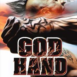 Brand of Sacrifice – God Hand Lyrics