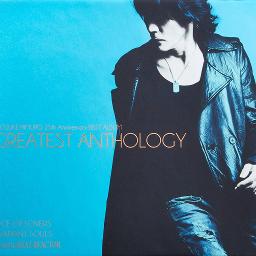 Bloody Moon Song Lyrics And Music By 氷室京介 Arranged By Zatsuon Gomenne On Smule Social Singing App