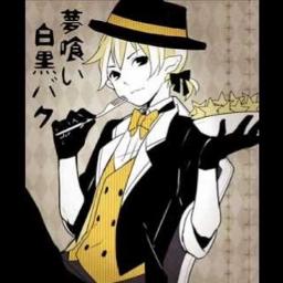 4 Dream Eating Monochrome Baku Song Lyrics And Music By Kagamine Len Arranged By Rizqun Inuma On Smule Social Singing App