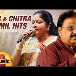 Hey Navile, Duet clear - Song Lyrics and Music by Spb And KS Chitra ...