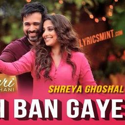 hasi female karaoke with lyrics hasi female karaoke with lyrics