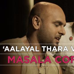 Aalayal thara venam