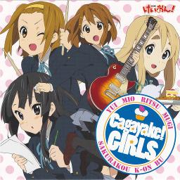 K-ON!! Houkago Tea Time Lyrics