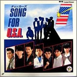 Song For Usa Song Lyrics And Music By チェッカーズ Arranged By Ei3617ab On Smule Social Singing App