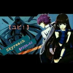 Skyreach Song Lyrics And Music By Sora Amamiya Arranged By Ryujjii On Smule Social Singing App