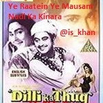 Ye Raatein Ye Mausam Nadi Ka Kinara - Song Lyrics And Music By Kishore ...