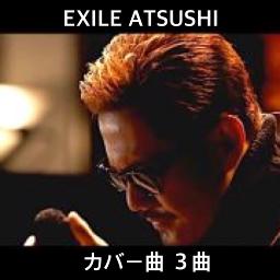 Atsushi カバー曲メドレー３曲 Song Lyrics And Music By Exileatsushi 尾崎豊 Arranged By Sumacha On Smule Social Singing App