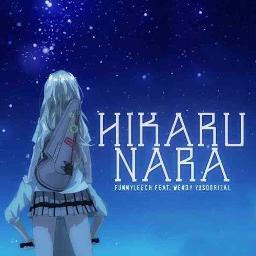 Your Lie In April Opening Theme Song - Hikaru Nara (GooseHouse) Lyrics 