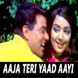aaja teri yaad aayi o balam harjai mp3 song download