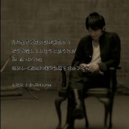 しるし Piano Arrange Ver Mr Children Song Lyrics And Music By Mr Children Arranged By Xx Taka Xx On Smule Social Singing App