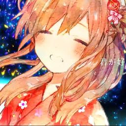 君色々移り Song Lyrics And Music By まふまふ Arranged By Gns Toratora On Smule Social Singing App