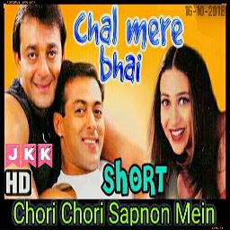 alka yagnik chori chori sapnon mein