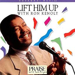 a new anointing ron kenoly lyrics