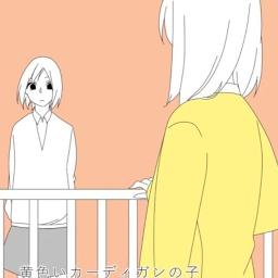 Short Watashi No R Song Lyrics And Music By Kurage P Ft Hatsune Miku Arranged By Tn10tn On Smule Social Singing App