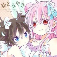 Paroles / Lyrics : Nanawo Akari : One Room Sugar Life