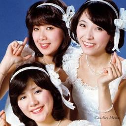 微笑がえし 合いの手入り Song Lyrics And Music By キャンディーズ Arranged By Miyumiaw On Smule Social Singing App