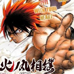 HINOMARU SUMO Opening  FIRE GROUND by HIGEDANdism 