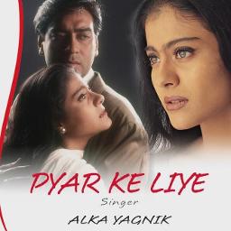 pyar ke liye char pal song