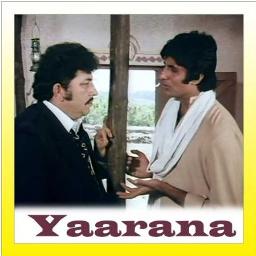 Bhole O Bhole - Song Lyrics And Music By Yaarana 1981 Arranged By ...