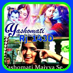 yashomati maiya se bole lyrics