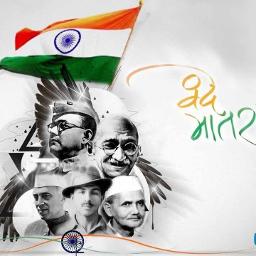 Vande Mataram - 1998 - Ehsas Thoda To Jagaye - Song Lyrics and Music by  Lata Mangeshkar arranged by KuheliTheSinger on Smule Social Singing app